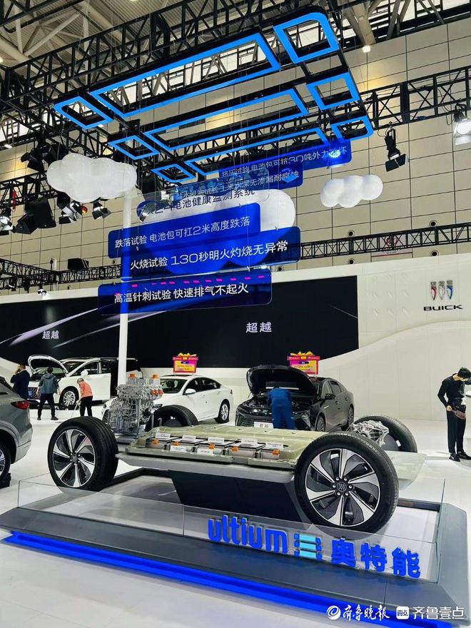 2024齐鲁国际车展（春季）展台空间带给消费者更好的视觉体验(图4)