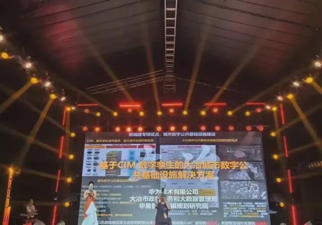 All in AI智慧城市从构成到生成的时代来了(图3) All in AI智慧城市从构成到生成的时代来了(图3)