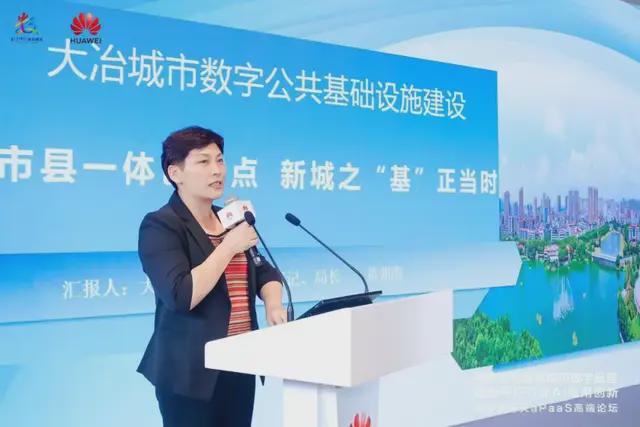 All in AI智慧城市从构成到生成的时代来了(图4) All in AI智慧城市从构成到生成的时代来了(图4)