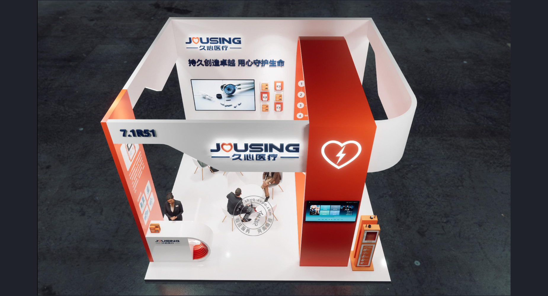 上海展台搭建设计布置2024年上海国际图文快印展览会EPG EXPO(图1) 上海展台搭建设计布置2024年上海国际图文快印展览会EPG EXPO(图1)