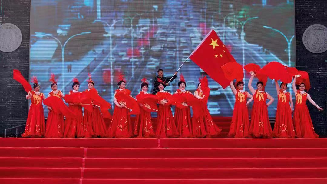 2024年二仙桥街道喜庆元旦、欢度新年庆典活动(图3) 2024年二仙桥街道喜庆元旦、欢度新年庆典活动(图3)