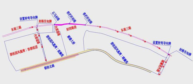 佛山地铁明确:同站进出10分钟内免费 佛山早班车(图2) 佛山地铁明确:同站进出10分钟内免费 佛山早班车(图2)