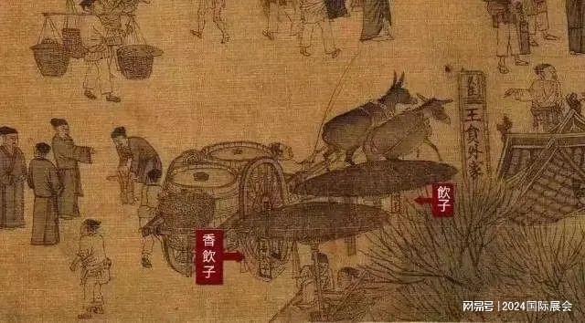 7月25-28日 2024年上海茶博会定档了!(图2) 7月25-28日 2024年上海茶博会定档了!(图2)