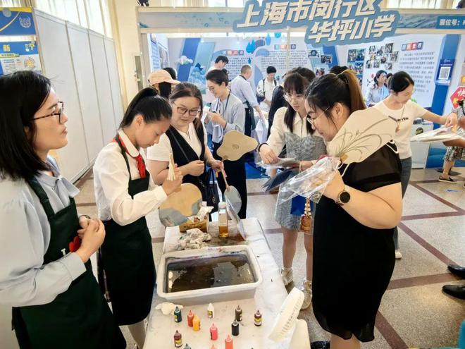 上海教博会人气排行榜第一名！闵行这所小学的“流量密码”是……(图5)