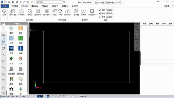 广联达BIM施工现场布置软件电脑(图2) 广联达BIM施工现场布置软件电脑(图2)
