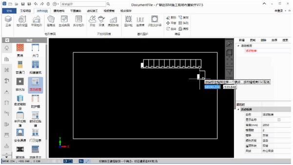 广联达BIM施工现场布置软件电脑(图3) 广联达BIM施工现场布置软件电脑(图3)