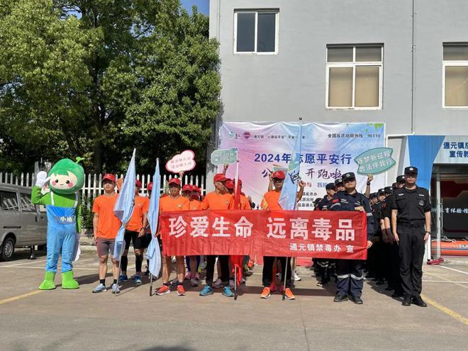 好吃+好玩花式活动等你来!(图8) 好吃+好玩花式活动等你来!(图8)