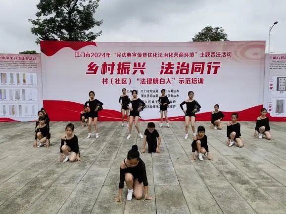 江门市司法局政府信息公开(图3) 江门市司法局政府信息公开(图3)
