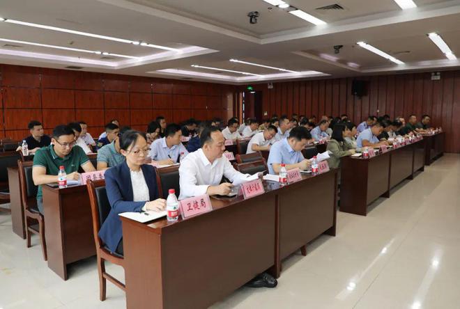 融安县召开2024年禁毒专项整治行动工作布置会(图3) 融安县召开2024年禁毒专项整治行动工作布置会(图3)