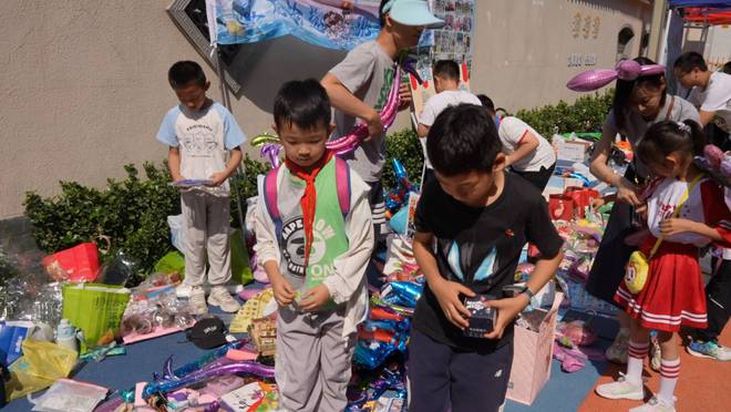 欢庆“六一” 绽放幸福童年!山大附中小学段开展“山小福 嘉年华”庆祝六一儿童节系列活动(图1) 欢庆“六一” 绽放幸福童年!山大附中小学段开展“山小福 嘉年华”庆祝六一儿童节系列活动(图1)