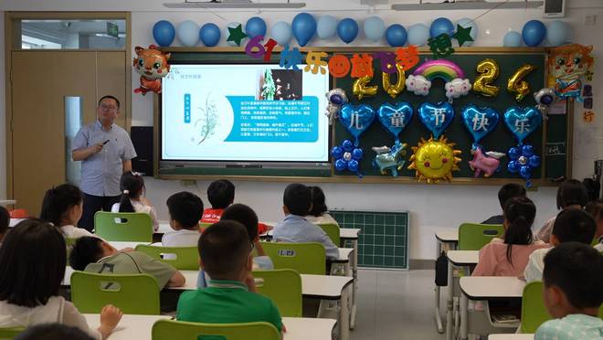 欢庆“六一” 绽放幸福童年!山大附中小学段开展“山小福 嘉年华”庆祝六一儿童节系列活动(图2) 欢庆“六一” 绽放幸福童年!山大附中小学段开展“山小福 嘉年华”庆祝六一儿童节系列活动(图2)