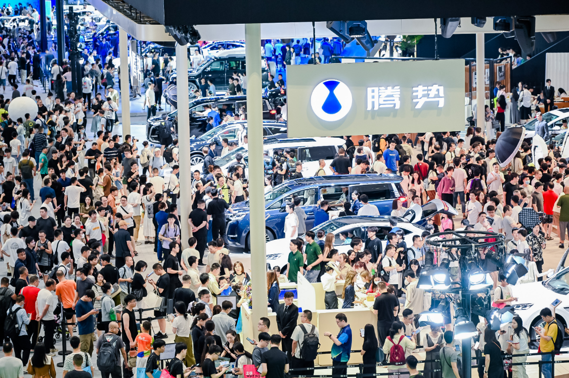 腾势登陆2024粤港澳大湾区车展腾势Z9GT华南首秀!展台成打卡点(图1) 腾势登陆2024粤港澳大湾区车展腾势Z9GT华南首秀!展台成打卡点(图1)