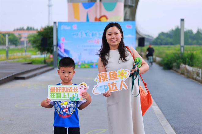 四季农耕研学丨一起“趣”插秧活动圆满结束！(图9)