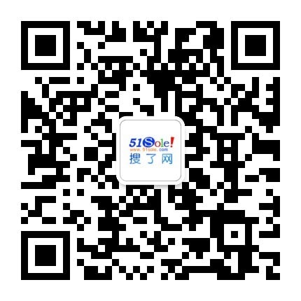 2024上海卢湾区展台设计搭建-搜了网(图3) 2024上海卢湾区展台设计搭建-搜了网(图3)