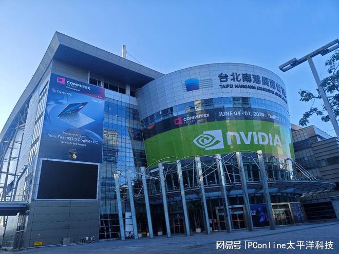 一新品看花眼COMPUTEX 2024微星展台探秘(图1) 一新品看花眼COMPUTEX 2024微星展台探秘(图1)