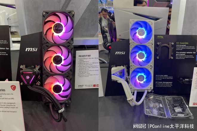 一新品看花眼COMPUTEX 2024微星展台探秘(图9) 一新品看花眼COMPUTEX 2024微星展台探秘(图9)