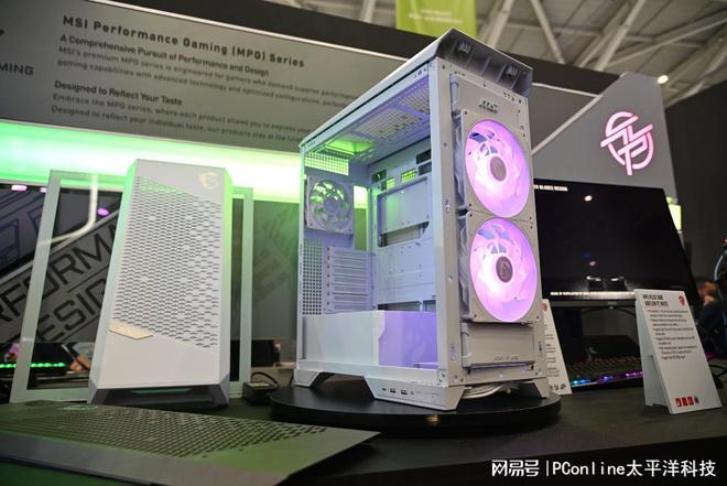 一新品看花眼COMPUTEX 2024微星展台探秘(图20) 一新品看花眼COMPUTEX 2024微星展台探秘(图20)