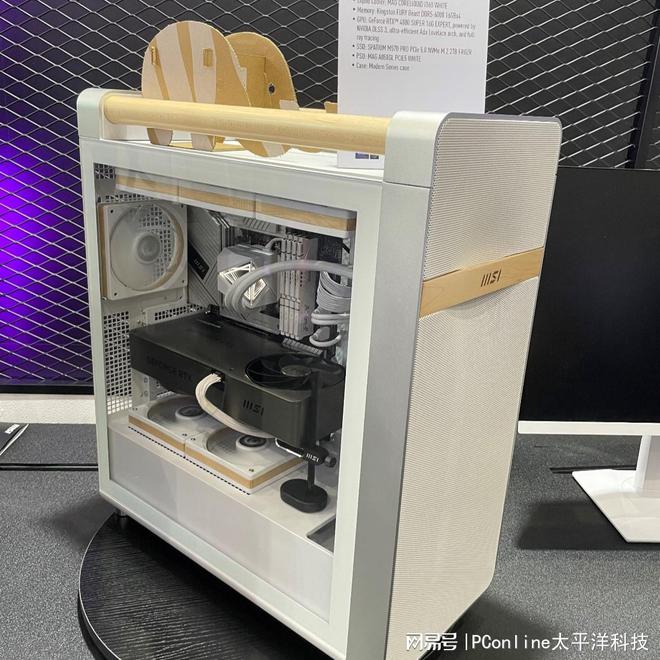 一新品看花眼COMPUTEX 2024微星展台探秘(图22) 一新品看花眼COMPUTEX 2024微星展台探秘(图22)