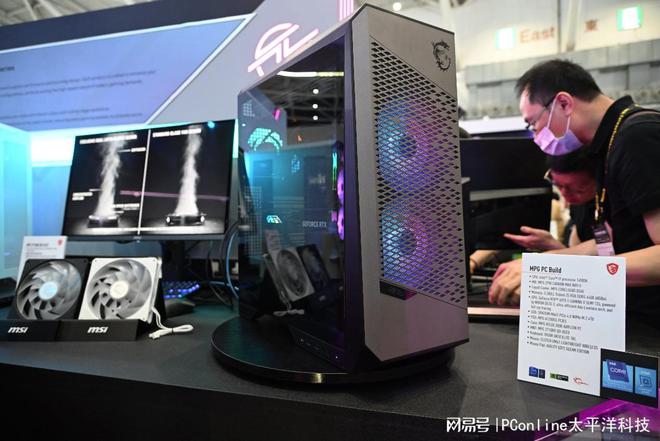 一新品看花眼COMPUTEX 2024微星展台探秘(图21) 一新品看花眼COMPUTEX 2024微星展台探秘(图21)