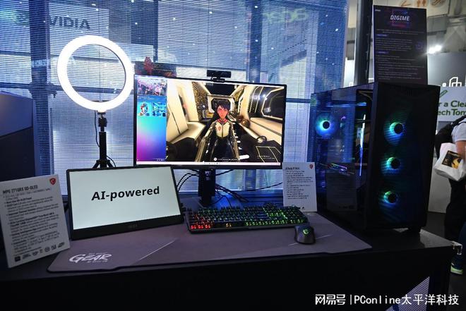 一新品看花眼COMPUTEX 2024微星展台探秘(图23) 一新品看花眼COMPUTEX 2024微星展台探秘(图23)