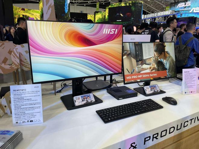 Computex 2024:微星发布新款办公家用显示器英特尔CEO到展台在主板签名(图1) Computex 2024:微星发布新款办公家用显示器英特尔CEO到展台在主板签名(图1)