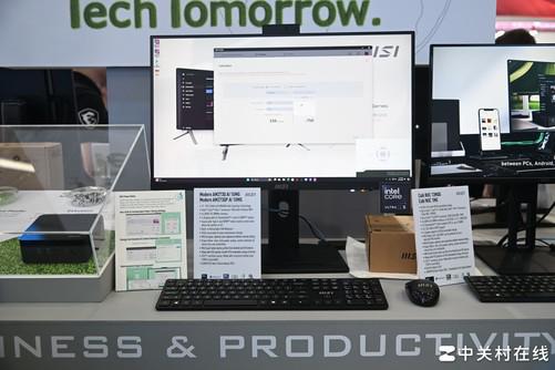 微星COMPUTEX 2024产品赏析 新一代主板亮相(图6) 微星COMPUTEX 2024产品赏析 新一代主板亮相(图6)