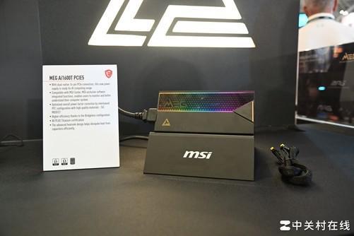 微星COMPUTEX 2024产品赏析 新一代主板亮相(图4) 微星COMPUTEX 2024产品赏析 新一代主板亮相(图4)