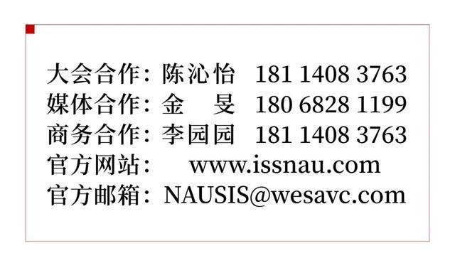 南猪北养和东猪西养生猪“大迁徙”带来的经验和思考!黑龙江、山西、甘肃、湖北、福建、青海等首席做主题(图2) 南猪北养和东猪西养生猪“大迁徙”带来的经验和思考!黑龙江、山西、甘肃、湖北、福建、青海等首席做主题(图2)