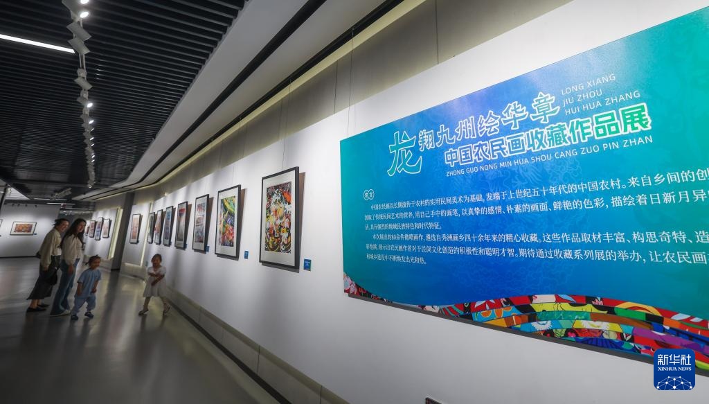 “文化中国行”——浙江嘉兴积极推进“三馆”公共文化服务现代化(图4) “文化中国行”——浙江嘉兴积极推进“三馆”公共文化服务现代化(图4)