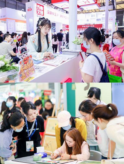 现场直击 2024CSF文化会首日开门红接待观众突破21万人!(图4) 现场直击 2024CSF文化会首日开门红接待观众突破21万人!(图4)