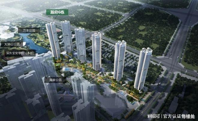 深圳万丰海岸城——万丰海岸城简介官方售楼处在售户型价格?(图4) 深圳万丰海岸城——万丰海岸城简介官方售楼处在售户型价格?(图4)