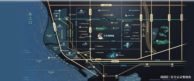 深圳万丰海岸城——万丰海岸城简介官方售楼处在售户型价格?(图10) 深圳万丰海岸城——万丰海岸城简介官方售楼处在售户型价格?(图10)