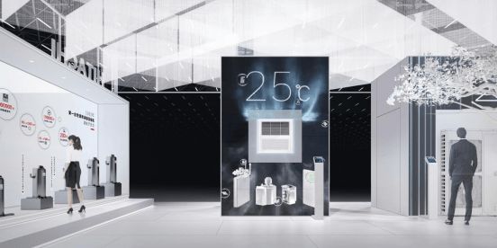 设计上海2024丨带你超前打卡日立中央空调N个名场面(图5) 设计上海2024丨带你超前打卡日立中央空调N个名场面(图5)