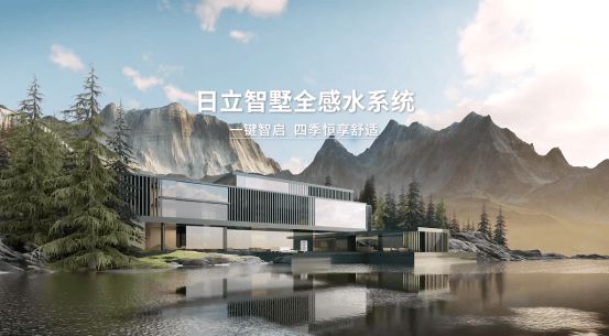 设计上海2024丨带你超前打卡日立中央空调N个名场面(图7) 设计上海2024丨带你超前打卡日立中央空调N个名场面(图7)