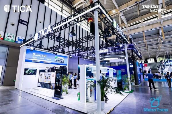 2024 MetroTrans国际轨交展天加凸显核心竞争力(图2) 2024 MetroTrans国际轨交展天加凸显核心竞争力(图2)