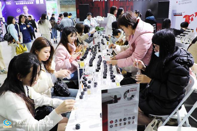 9月5-8日FAW第二届灵感香氛艺术周重磅来袭(图1)