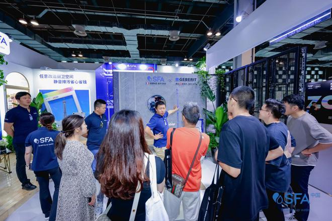 简洁的设计语言打破空间束缚——SFA首次亮相2024设计上海魅力尽显(图3) 简洁的设计语言打破空间束缚——SFA首次亮相2024设计上海魅力尽显(图3)