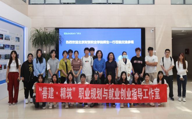 解锁高考后的新世界你准备好了吗？(图1)