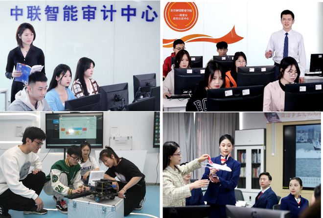 解锁高考后的新世界你准备好了吗？(图6)