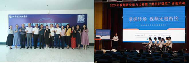 解锁高考后的新世界你准备好了吗？(图12)