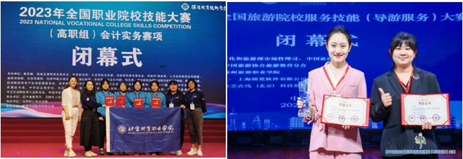 解锁高考后的新世界你准备好了吗？(图9)