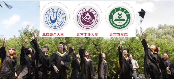 解锁高考后的新世界你准备好了吗？(图13)