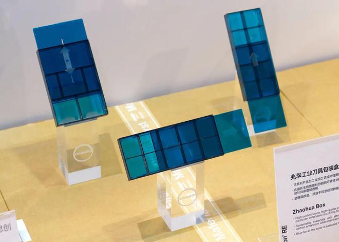 大卫·霍克尼、曹斐大展登陆上海2024设计上海精彩回顾(图26) 大卫·霍克尼、曹斐大展登陆上海2024设计上海精彩回顾(图26)
