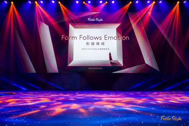 大卫·霍克尼、曹斐大展登陆上海2024设计上海精彩回顾(图38) 大卫·霍克尼、曹斐大展登陆上海2024设计上海精彩回顾(图38)