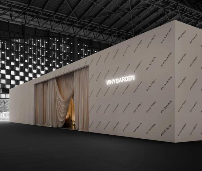 大卫·霍克尼、曹斐大展登陆上海2024设计上海精彩回顾(图22) 大卫·霍克尼、曹斐大展登陆上海2024设计上海精彩回顾(图22)
