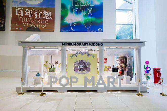 大卫·霍克尼、曹斐大展登陆上海2024设计上海精彩回顾(图50) 大卫·霍克尼、曹斐大展登陆上海2024设计上海精彩回顾(图50)