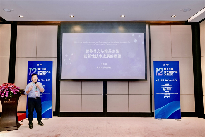 迦蓝海携纳米技术亮相HNC健康营养展引领营养补充新潮流(图3) 迦蓝海携纳米技术亮相HNC健康营养展引领营养补充新潮流(图3)