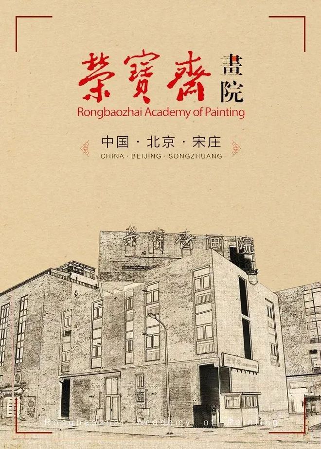 打造新时代文化高地2024中国·包头艺术博览会即将盛大启幕(图7) 打造新时代文化高地2024中国·包头艺术博览会即将盛大启幕(图7)