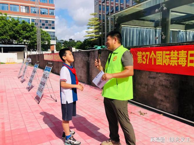 弘毅学校掀起禁毒宣传热潮全面筑牢学生防毒意识防线(图3) 弘毅学校掀起禁毒宣传热潮全面筑牢学生防毒意识防线(图3)
