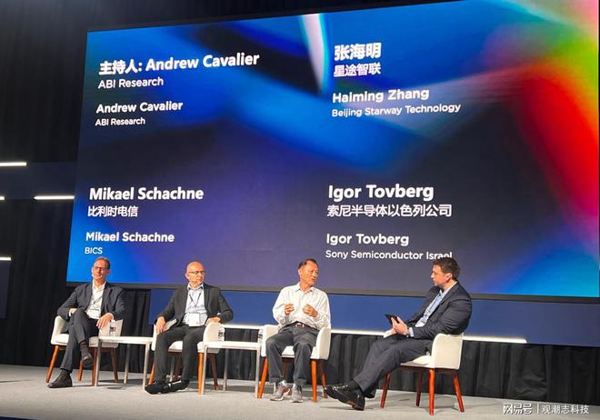 网翎携中国首款民用宽带卫星终端亮相2024MWC上海(图5) 网翎携中国首款民用宽带卫星终端亮相2024MWC上海(图5)